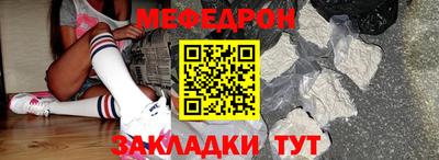 кокаин перу Нарткала