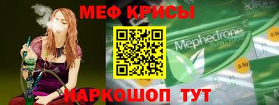 гашик Нальчик