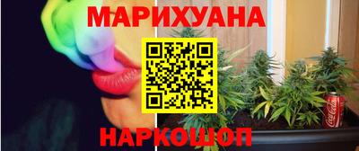кокаин перу Нарткала
