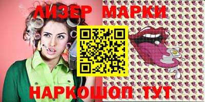 MDMA Premium VHQ Наро-Фоминск