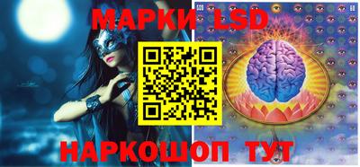 кокаин перу Нарткала