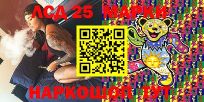 MDMA Premium VHQ Наро-Фоминск