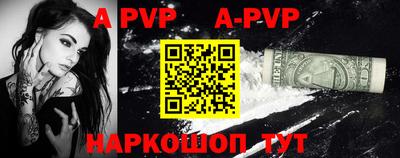 MDMA Premium VHQ Наро-Фоминск
