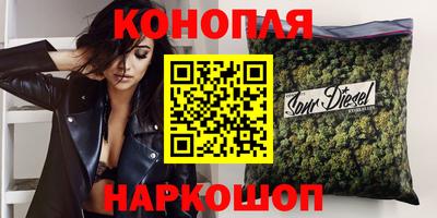кокаин перу Нарткала