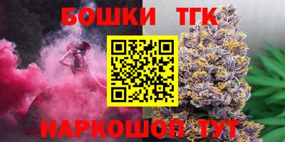 кокаин перу Нарткала