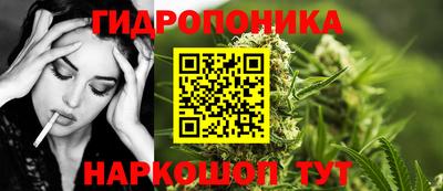 MDMA Premium VHQ Наро-Фоминск