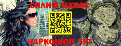MDMA Premium VHQ Наро-Фоминск
