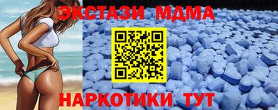 гашик Нальчик