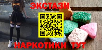 MDMA Premium VHQ Наро-Фоминск