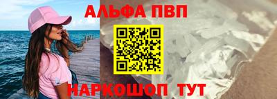 MDMA Premium VHQ Наро-Фоминск