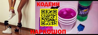 кокаин перу Нарткала