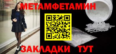 кокаин перу Нарткала