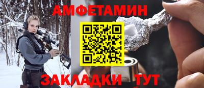 кокаин перу Нарткала