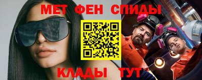 кокаин перу Нарткала