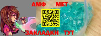 MDMA Premium VHQ Наро-Фоминск