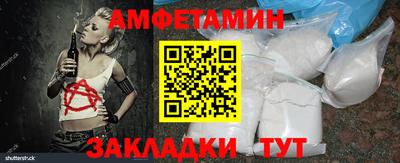 кокаин перу Нарткала
