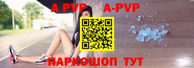 MDMA Premium VHQ Наро-Фоминск