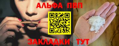 MDMA Premium VHQ Наро-Фоминск