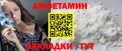 MDMA Premium VHQ Наро-Фоминск
