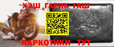 MDMA Premium VHQ Наро-Фоминск