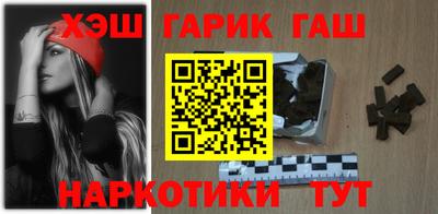 кокаин перу Нарткала