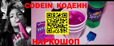 MDMA Premium VHQ Наро-Фоминск