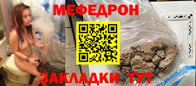MDMA Premium VHQ Наро-Фоминск