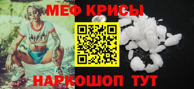 MDMA Premium VHQ Наро-Фоминск
