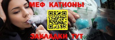 кокаин перу Нарткала