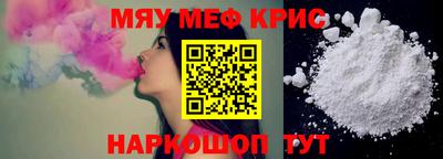 кокаин перу Нарткала