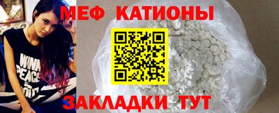 кокаин перу Нарткала
