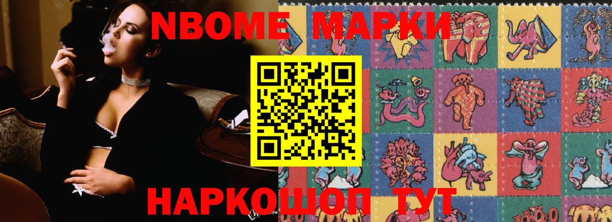 ЛСД экстази ecstasy  ЛСД экстази кислота  Вход с VPN  Сланцы 