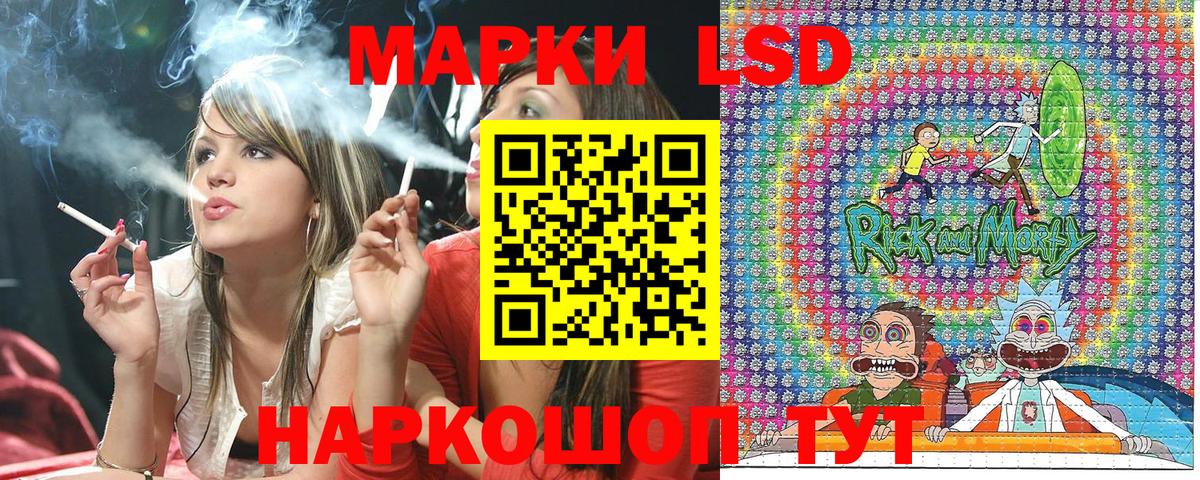 Марки N-bome 1,5мг  Марки NBOMe  Марки N-bome 1,5мг  Сланцы  Вход с VPN 